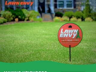 Lawn Care Website Design Before Website Redesign