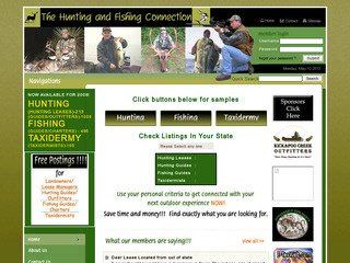 Hunting and Fishing Store Before Redesign
